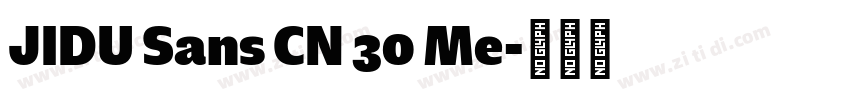 JIDU Sans CN 30 Me字体转换